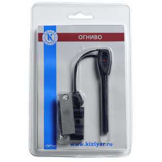 Изображение «Огниво Кизляр» 1