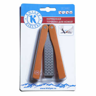 Изображение «Карманная точилка Кизляр TY1051» 1