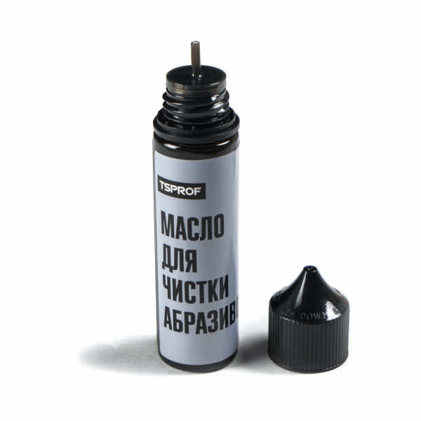 Миниатюра «Масло для чистки абразивов TSPROF, 60 мл »