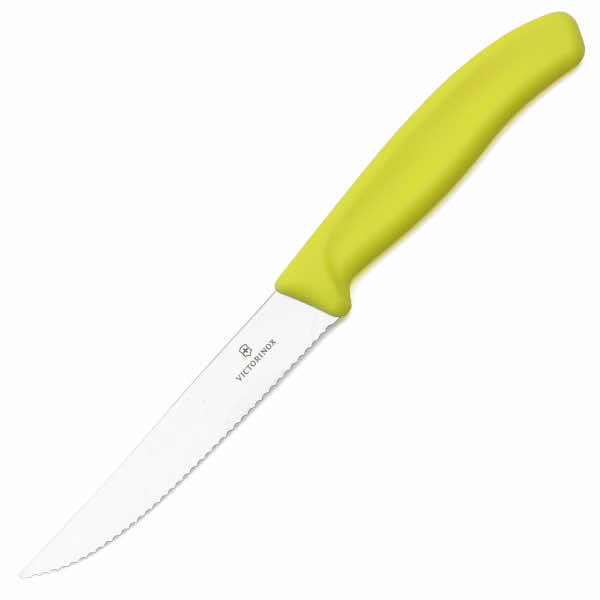 Миниатюра «SwissClassic "Gourmet" для стейка и пиццы 12 см с волнистой кромкой желтый»