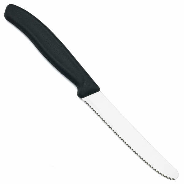 Миниатюра «SwissClassic столовый 11 см с волнистой кромкой черный»