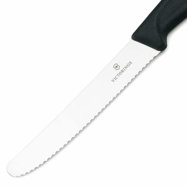 Миниатюра «SwissClassic столовый 11 см с волнистой кромкой черный»