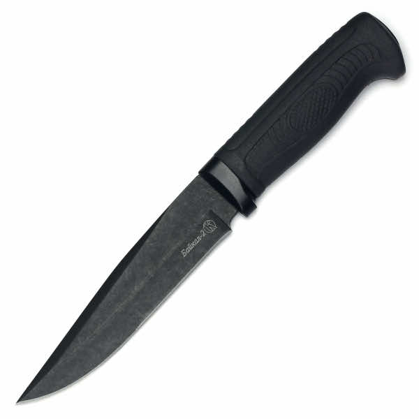 Миниатюра «Байкал-2 черный»