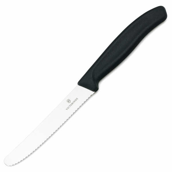 Миниатюра «SwissClassic столовый 11 см с волнистой кромкой черный»